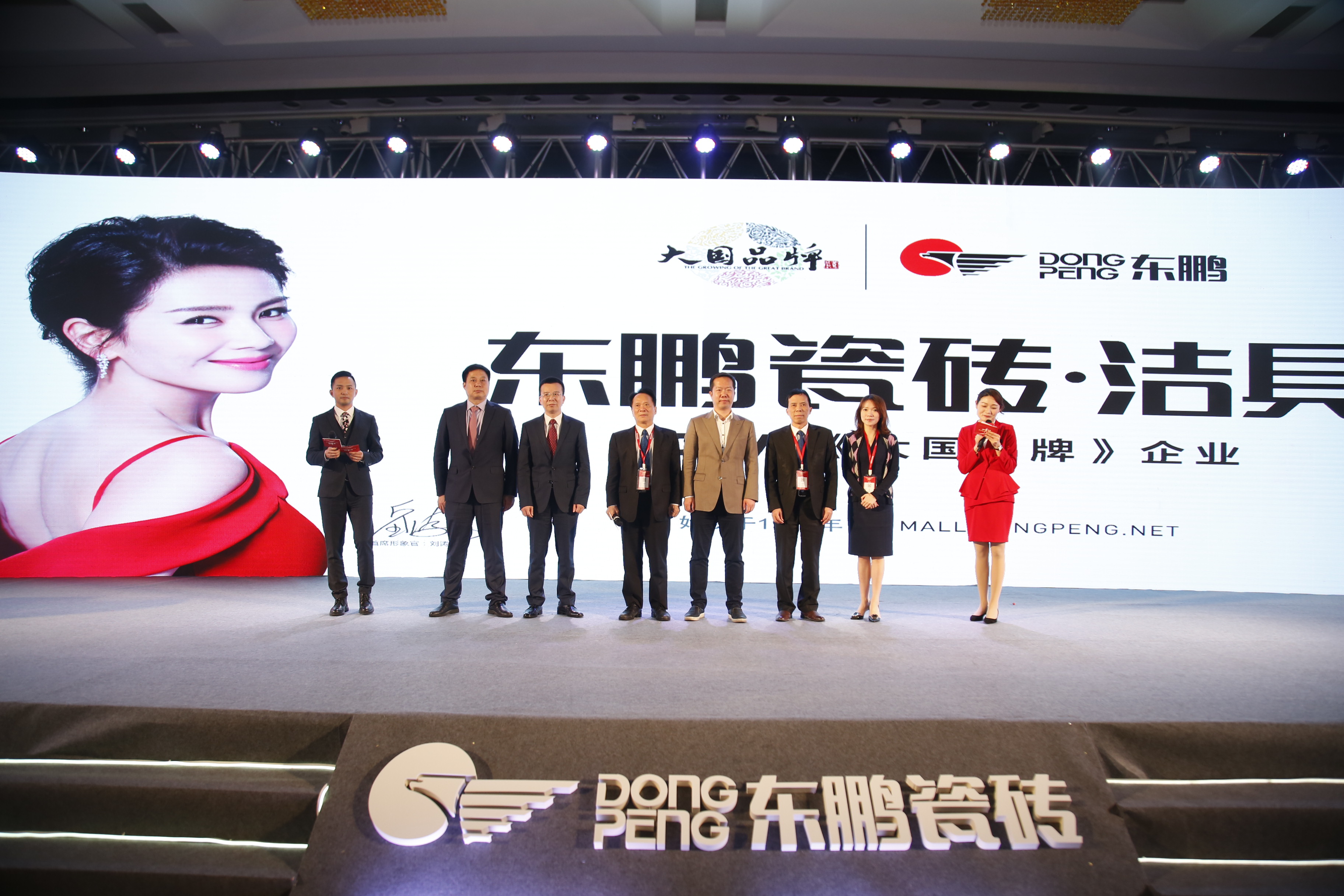 ÃÀ²Ê¹ú¼Ê(Öйú)ÓÐÏÞ¹«Ë¾