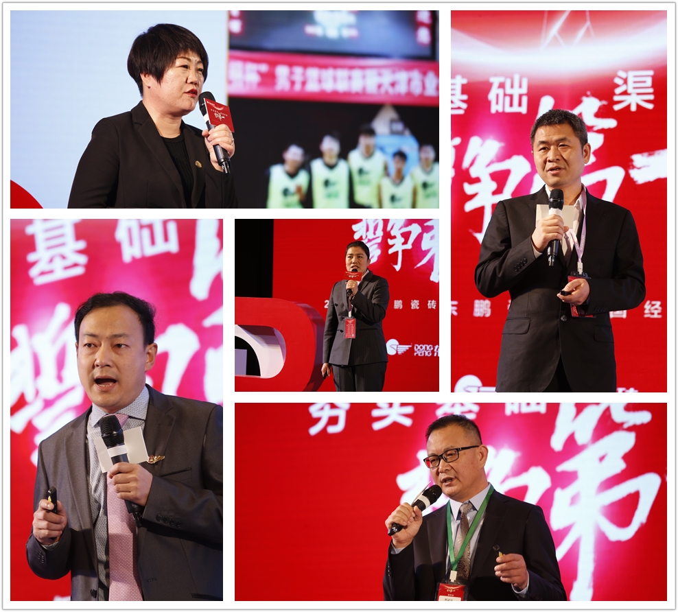 ���ʹ���(�й�)���޹�˾