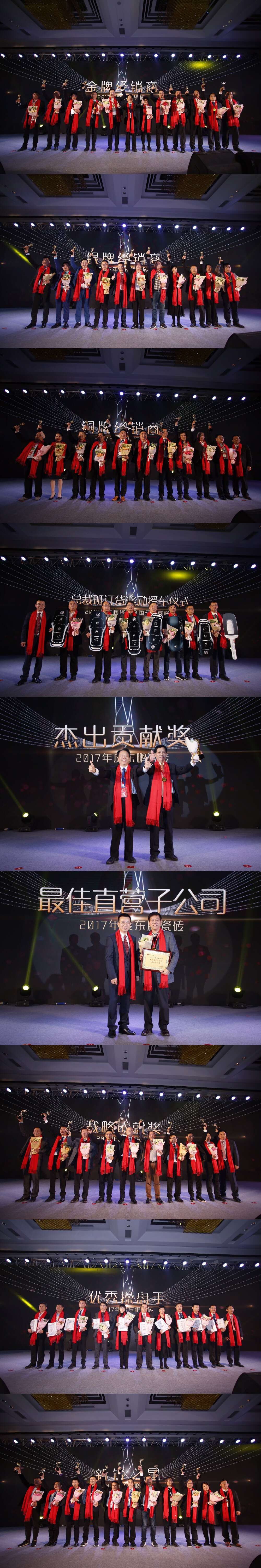 ���ʹ���(�й�)���޹�˾