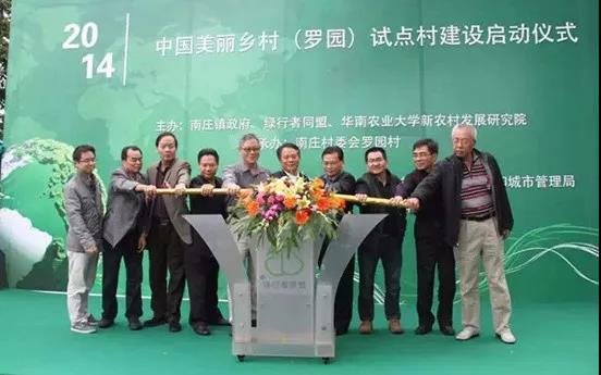 ���ʹ���(�й�)���޹�˾