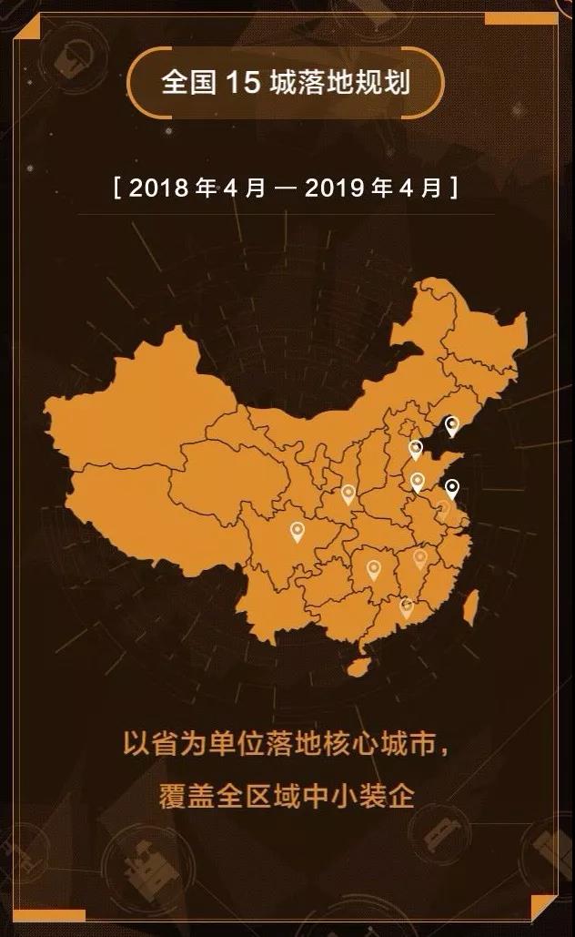 ÃÀ²Ê¹ú¼Ê(Öйú)ÓÐÏÞ¹«Ë¾