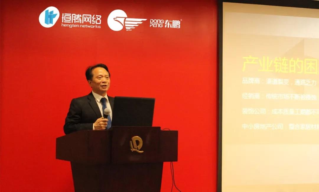 ���ʹ���(�й�)���޹�˾