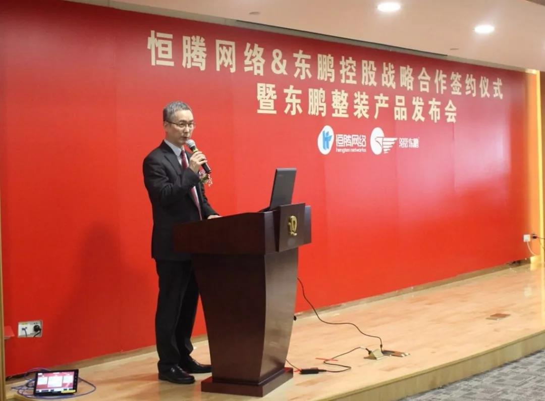 ���ʹ���(�й�)���޹�˾