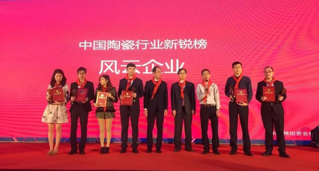 ���ʹ���(�й�)���޹�˾