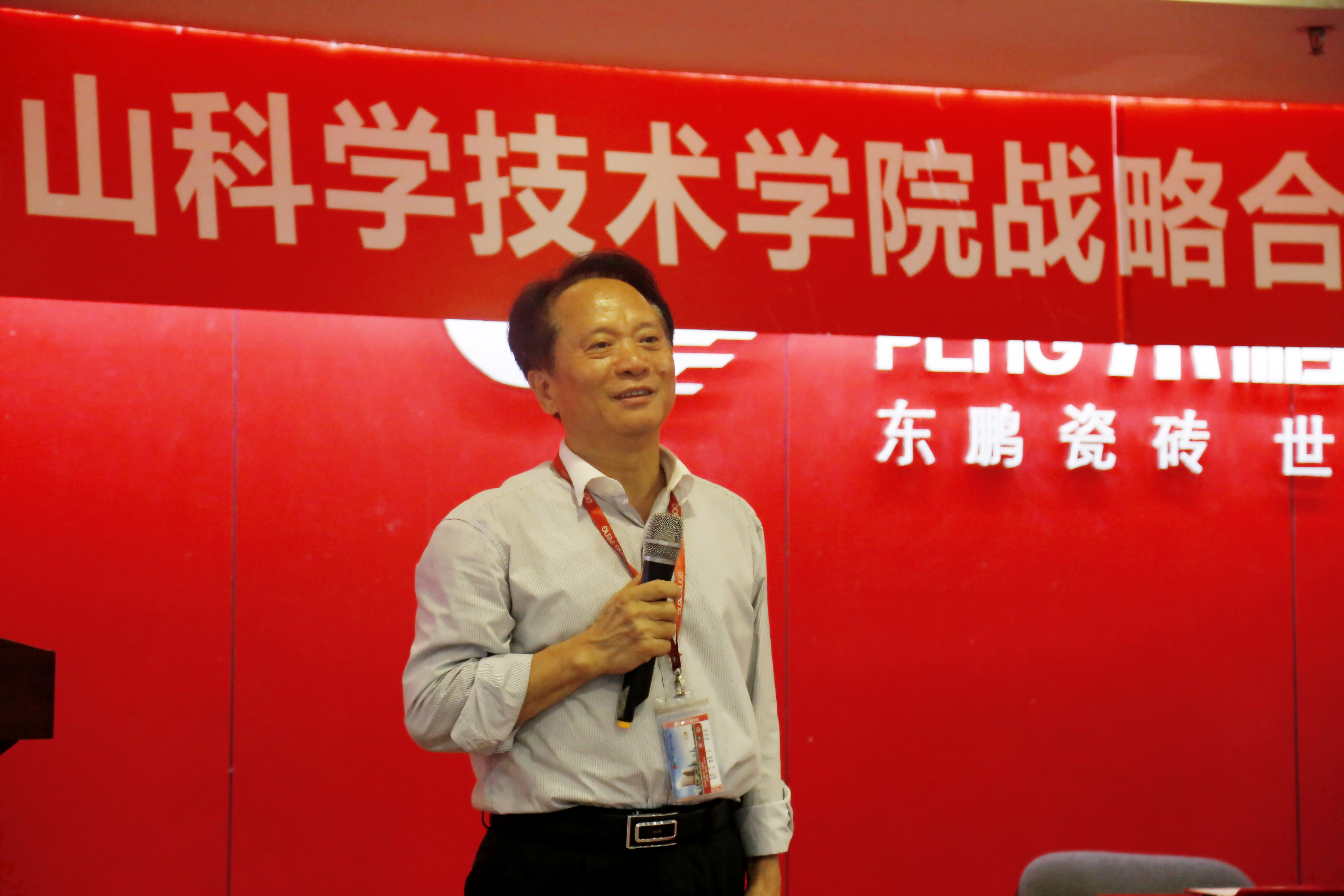 ���ʹ���(�й�)���޹�˾