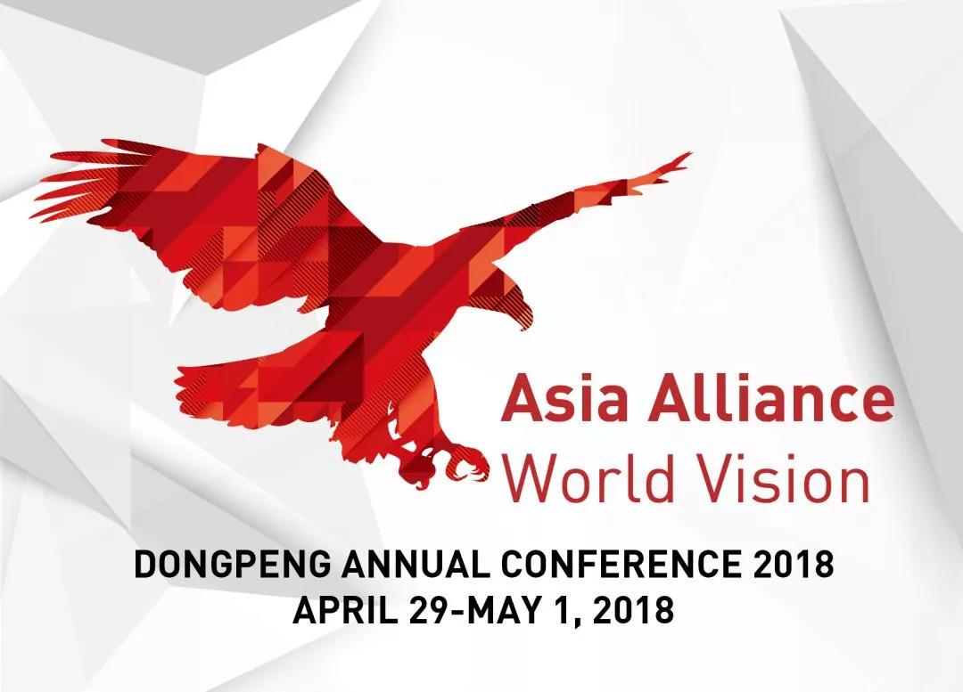 ���ʹ���(�й�)���޹�˾