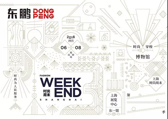 ���ʹ���(�й�)���޹�˾