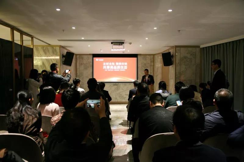 ���ʹ���(�й�)���޹�˾