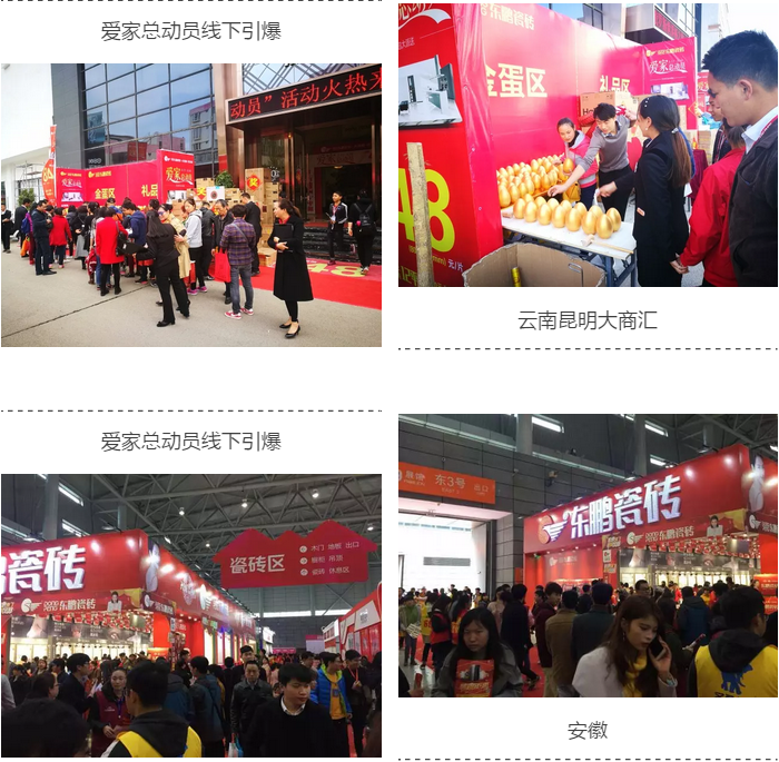 ÃÀ²Ê¹ú¼Ê(Öйú)ÓÐÏÞ¹«Ë¾