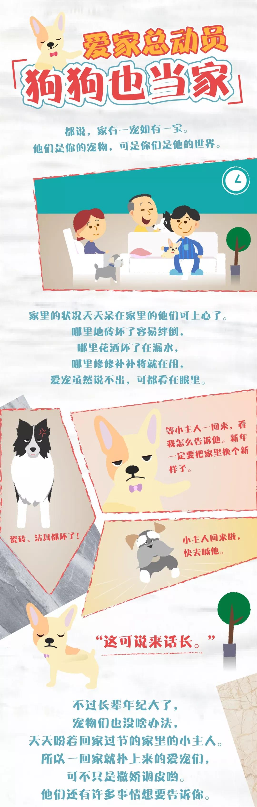 ���ʹ���(�й�)���޹�˾