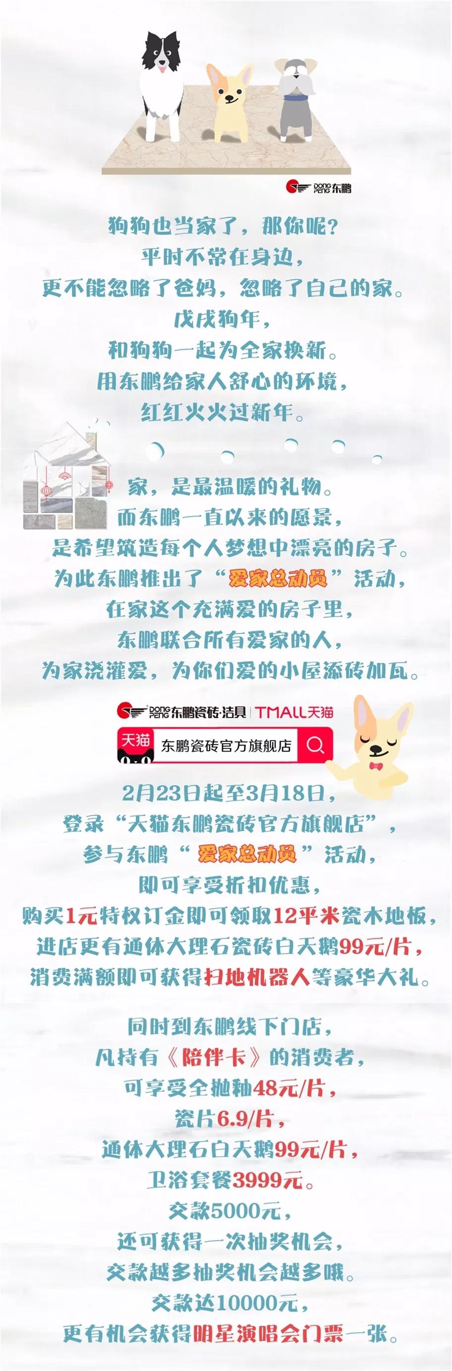 ���ʹ���(�й�)���޹�˾