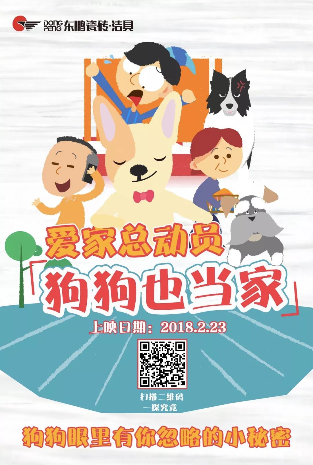 ���ʹ���(�й�)���޹�˾