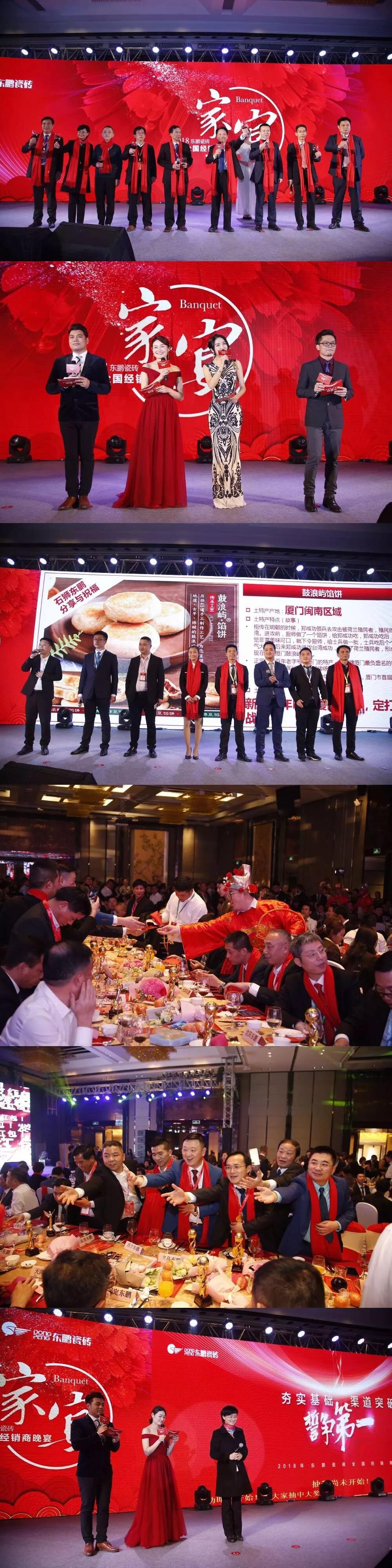 ÃÀ²Ê¹ú¼Ê(Öйú)ÓÐÏÞ¹«Ë¾