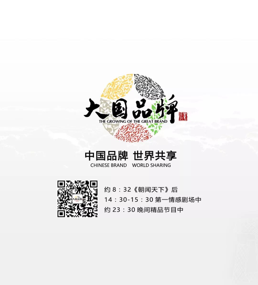 ÃÀ²Ê¹ú¼Ê(Öйú)ÓÐÏÞ¹«Ë¾