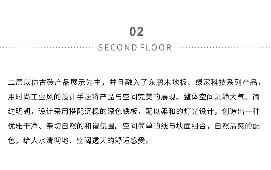 ���ʹ���(�й�)���޹�˾