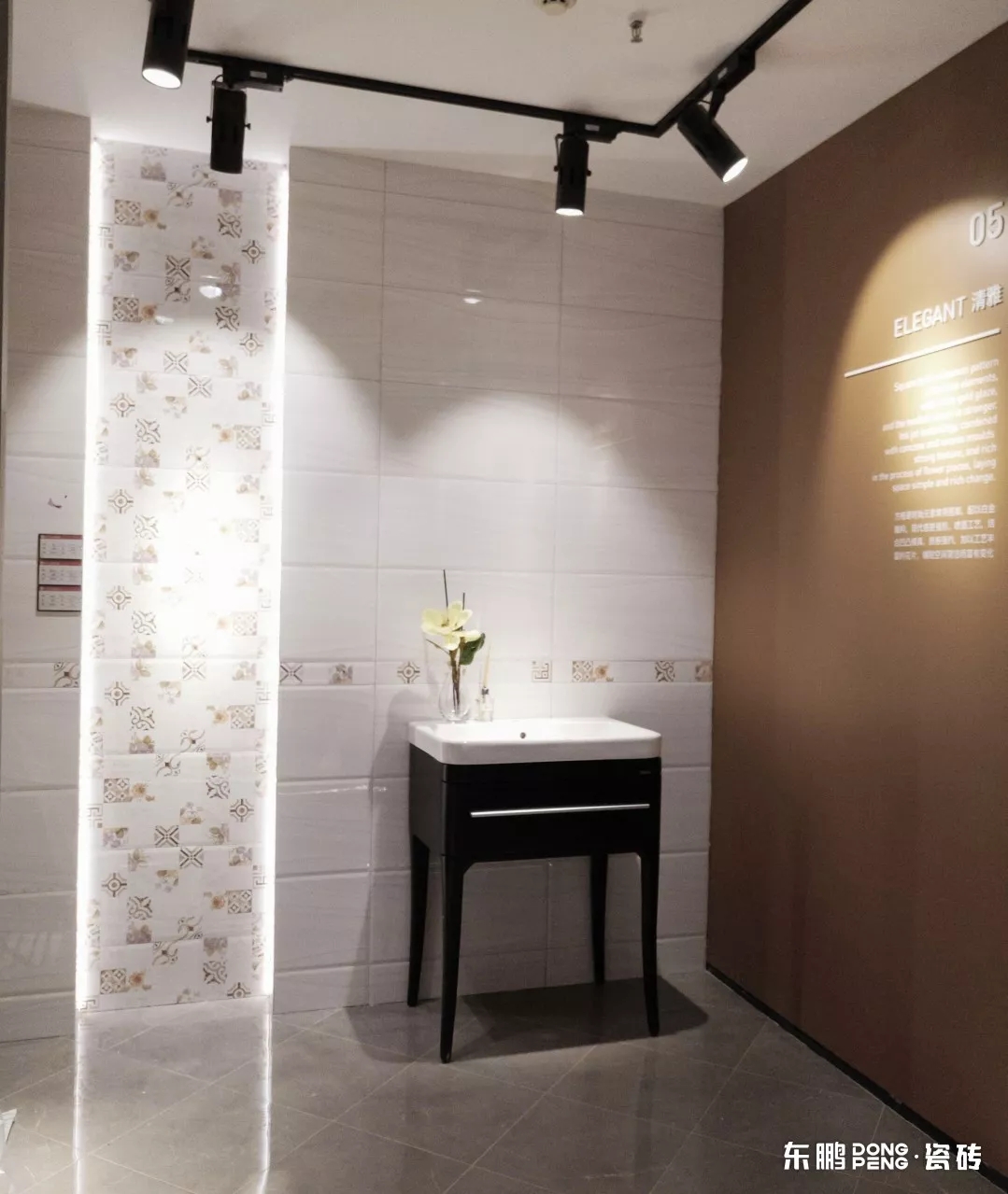 ���ʹ���(�й�)���޹�˾