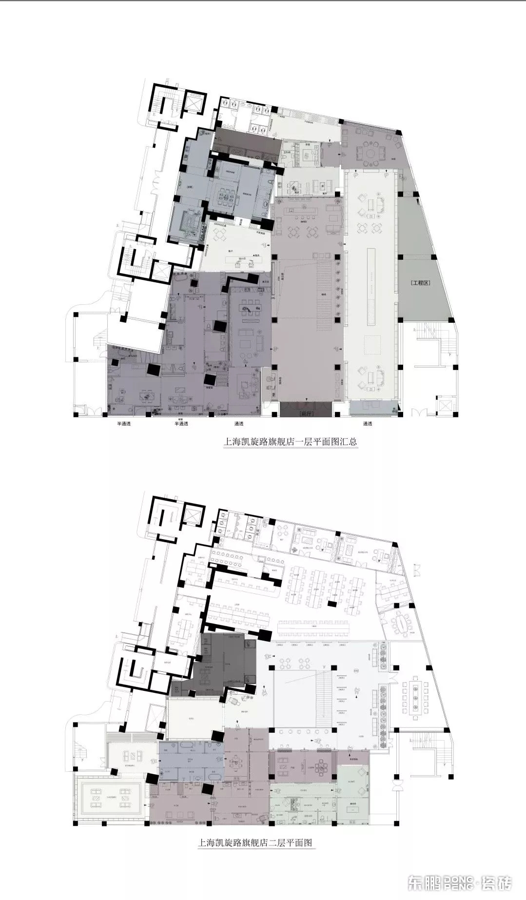 ���ʹ���(�й�)���޹�˾