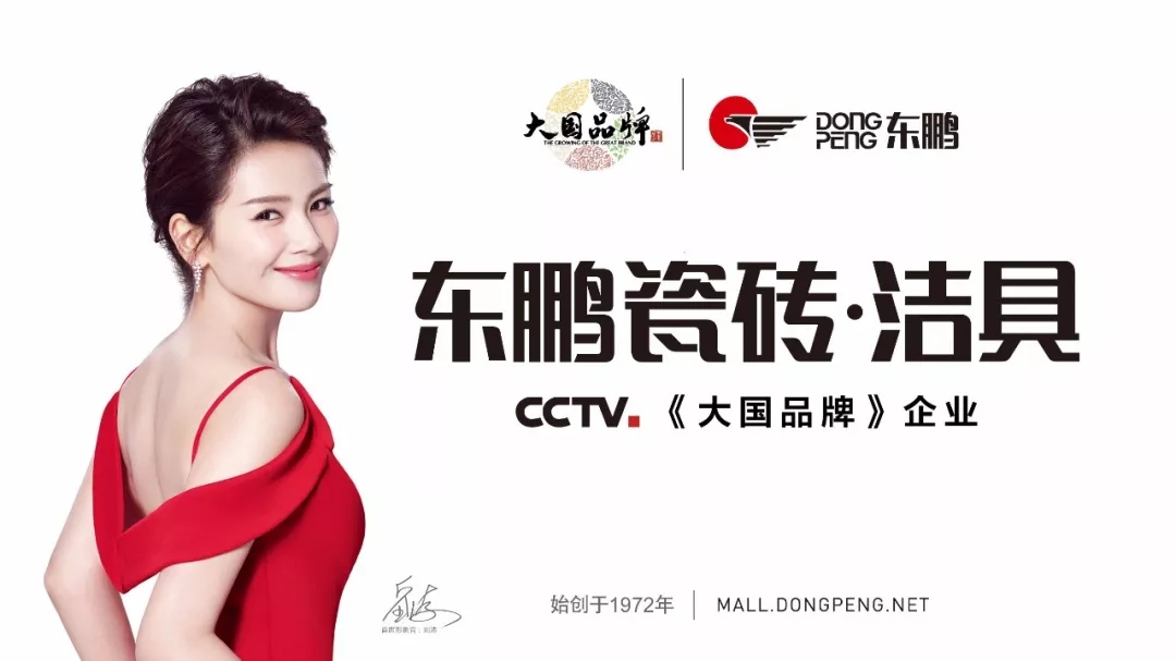 ���ʹ���(�й�)���޹�˾