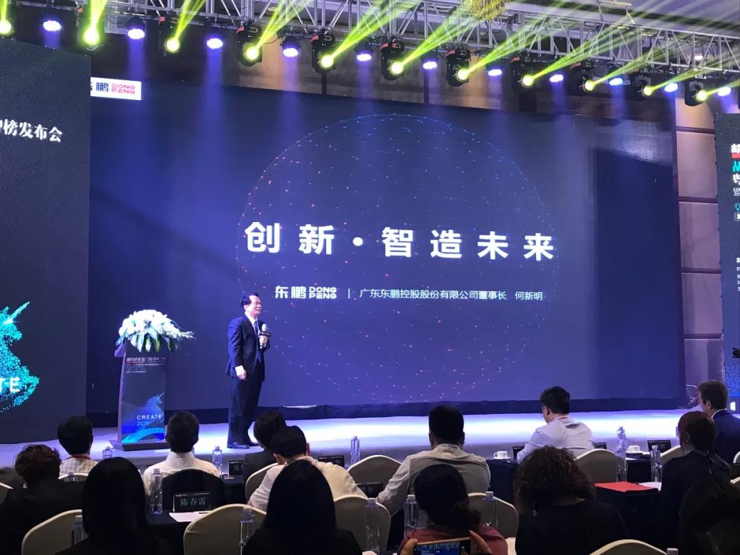 ���ʹ���(�й�)���޹�˾