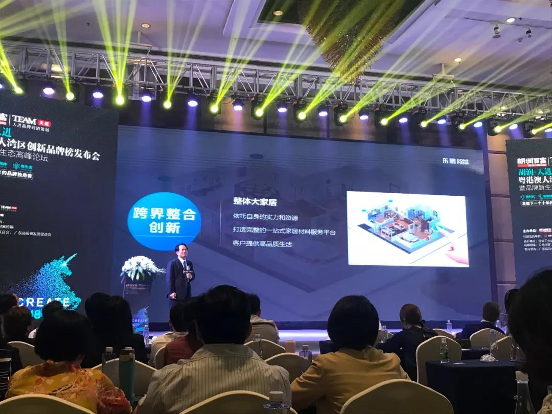 ���ʹ���(�й�)���޹�˾