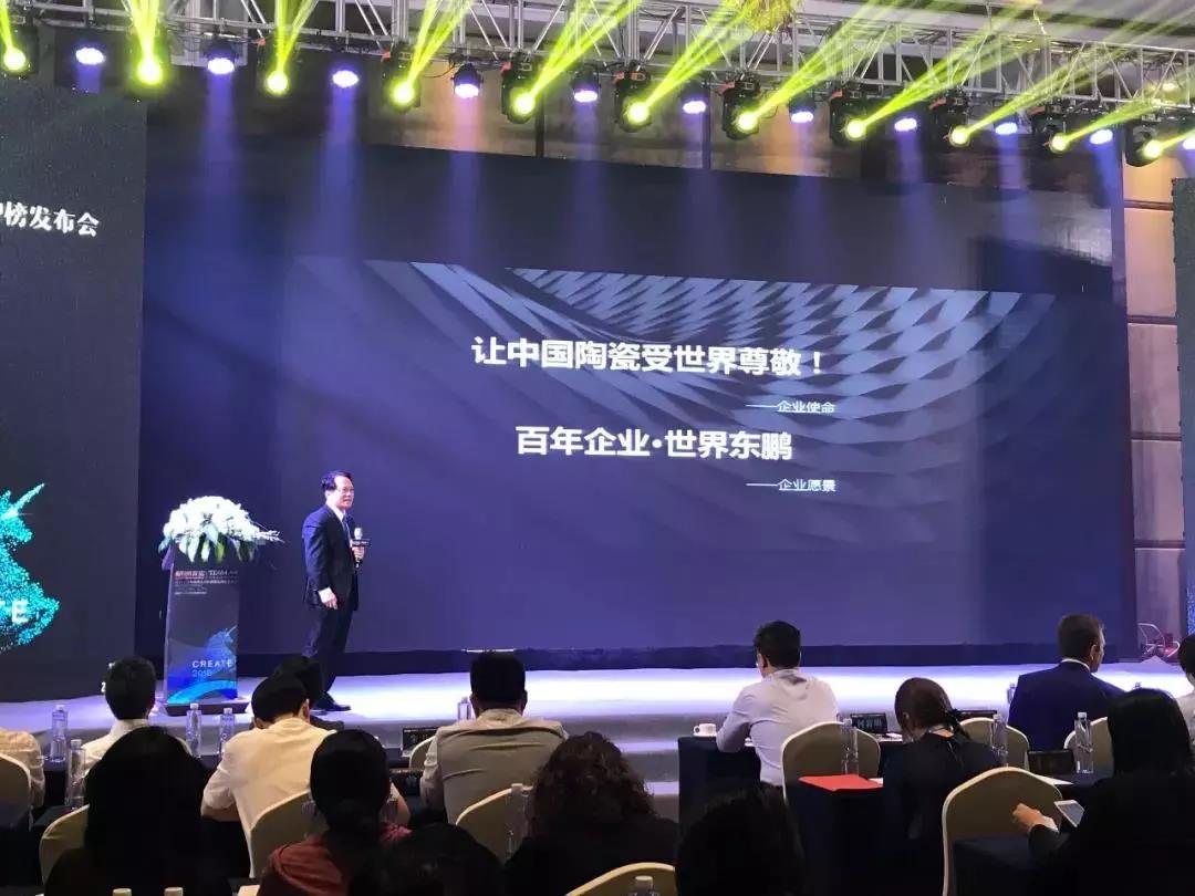 ���ʹ���(�й�)���޹�˾