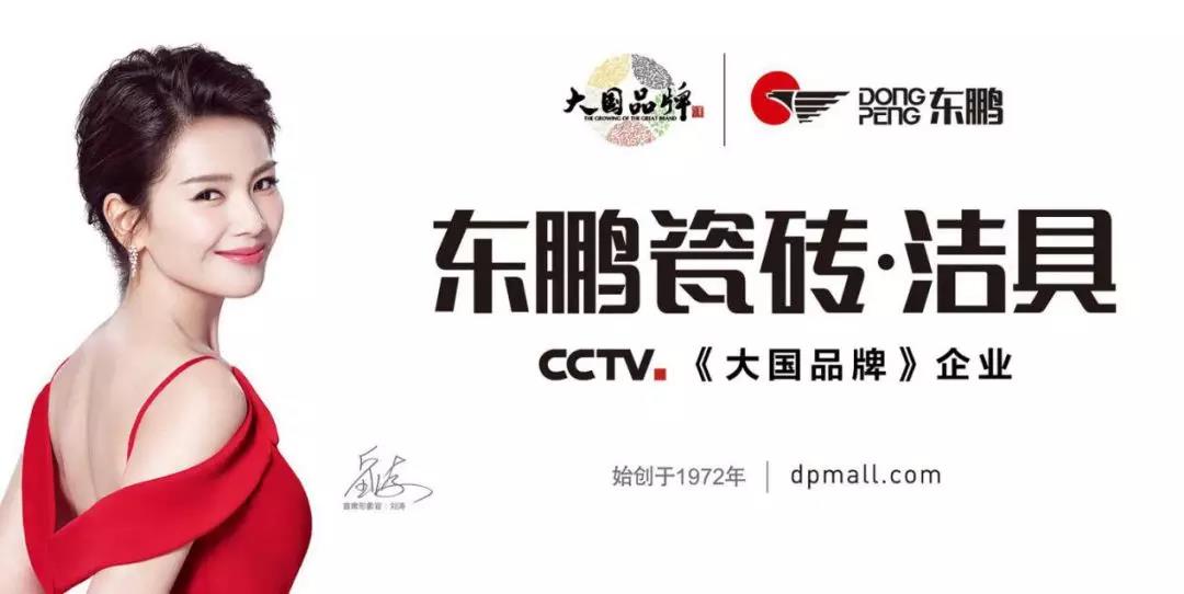 ���ʹ���(�й�)���޹�˾