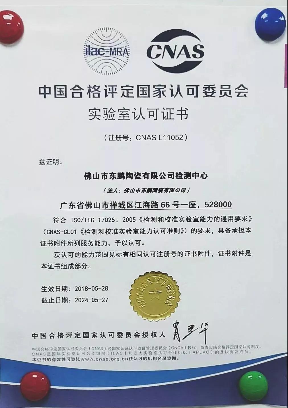 ���ʹ���(�й�)���޹�˾