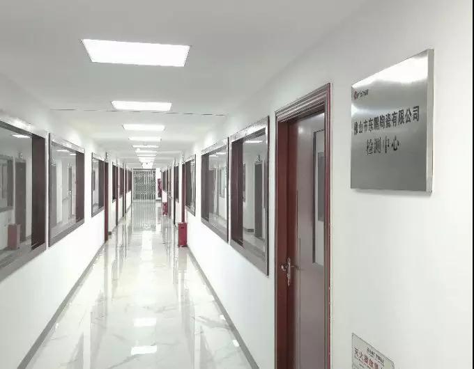 ���ʹ���(�й�)���޹�˾