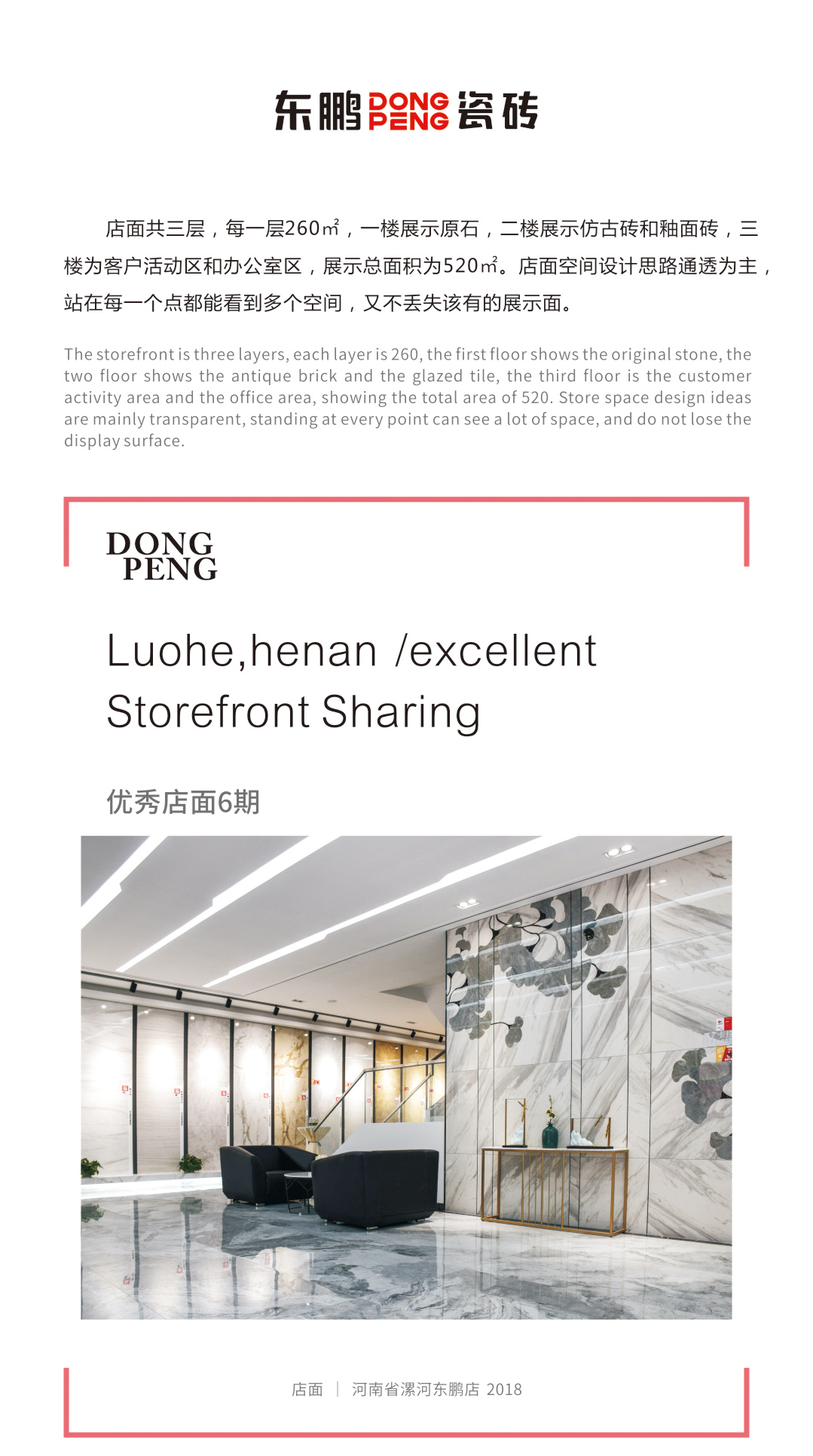 ���ʹ���(�й�)���޹�˾