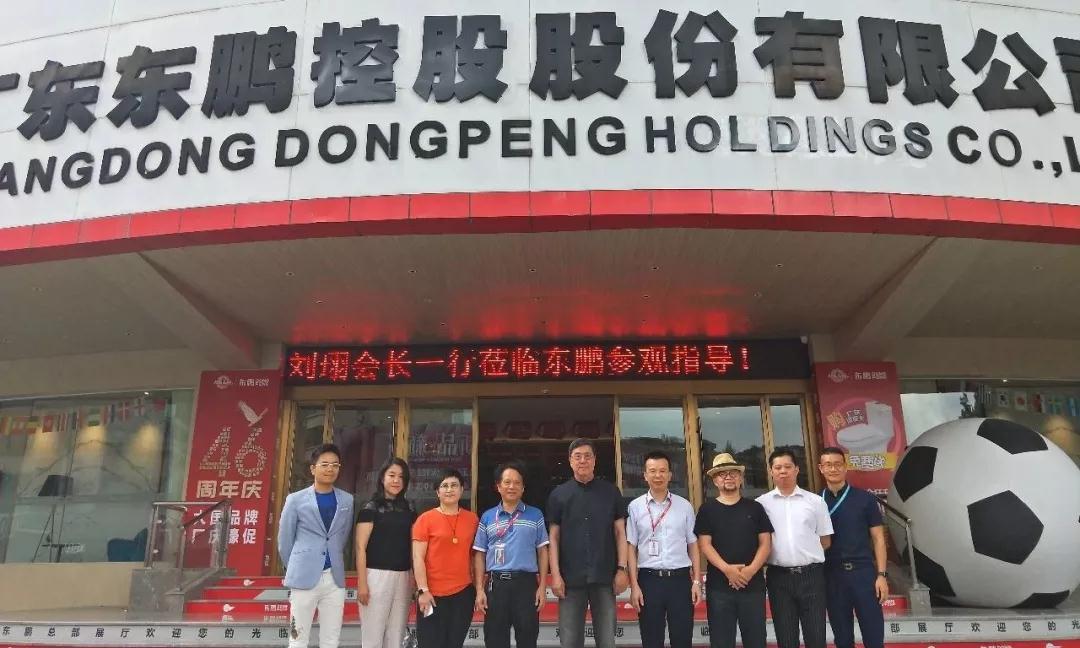 ���ʹ���(�й�)���޹�˾