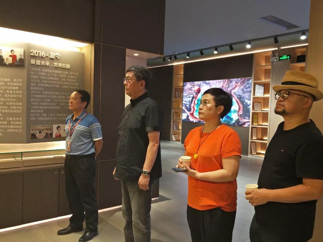 美彩国际(中国)有限公司