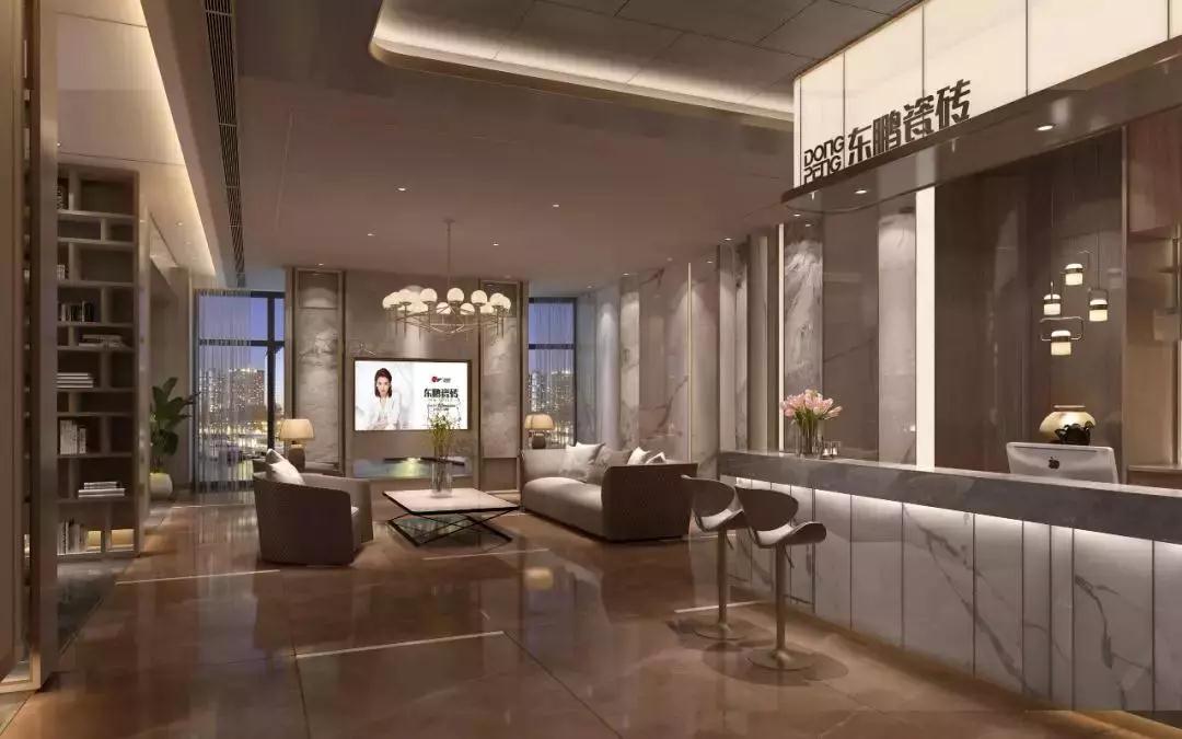 美彩国际(中国)有限公司