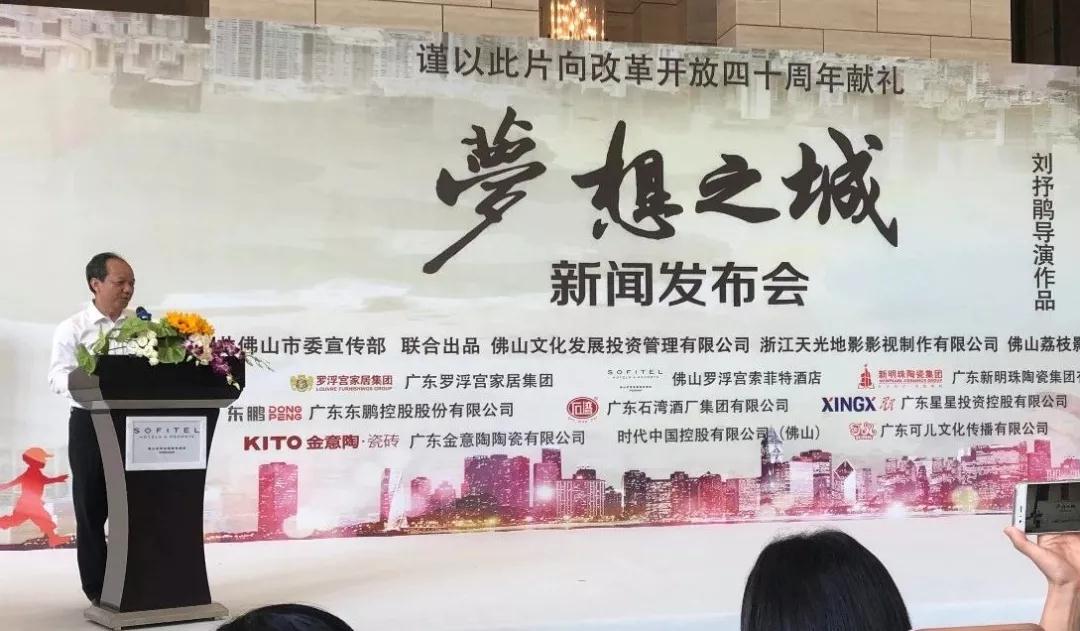 美彩国际(中国)有限公司