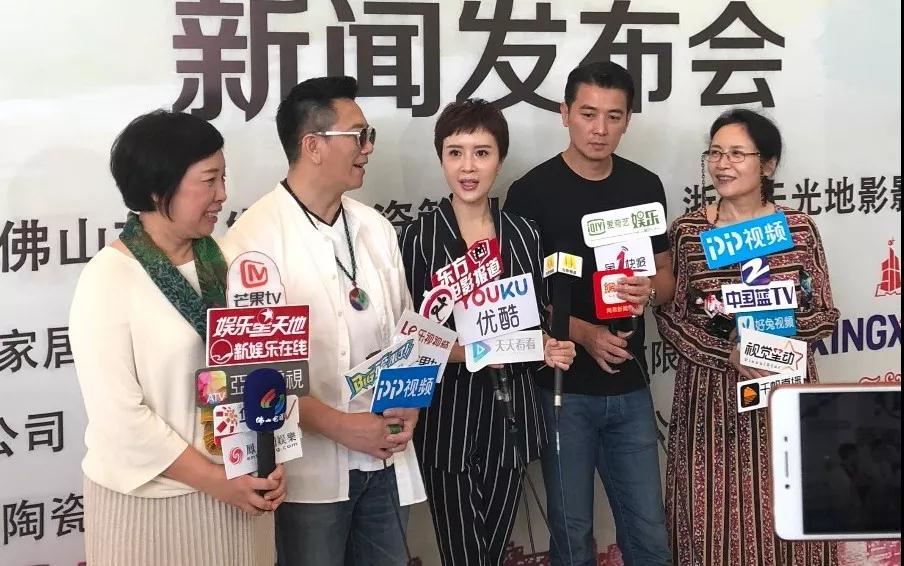 美彩国际(中国)有限公司