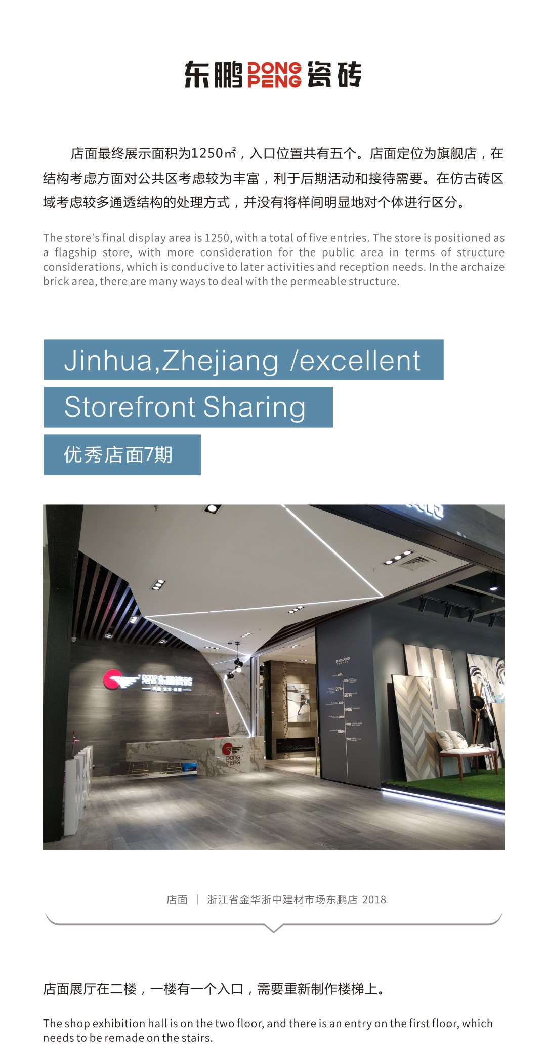 ÃÀ²Ê¹ú¼Ê(Öйú)ÓÐÏÞ¹«Ë¾