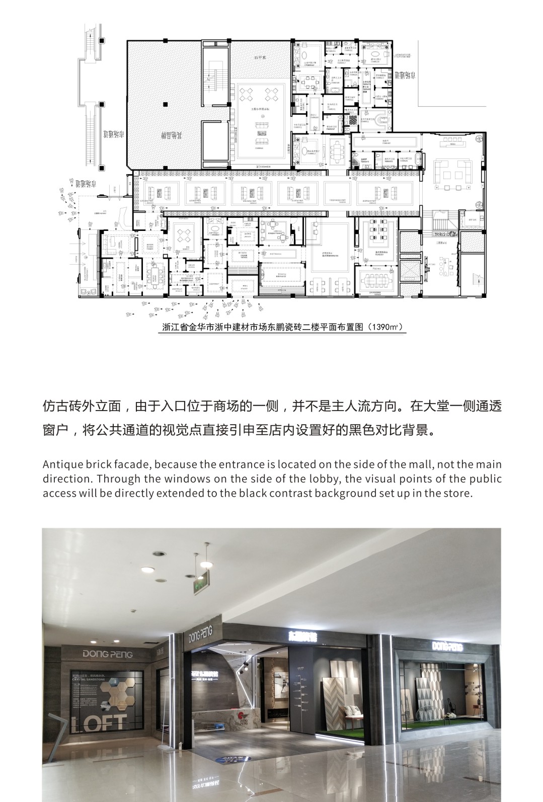 ÃÀ²Ê¹ú¼Ê(Öйú)ÓÐÏÞ¹«Ë¾