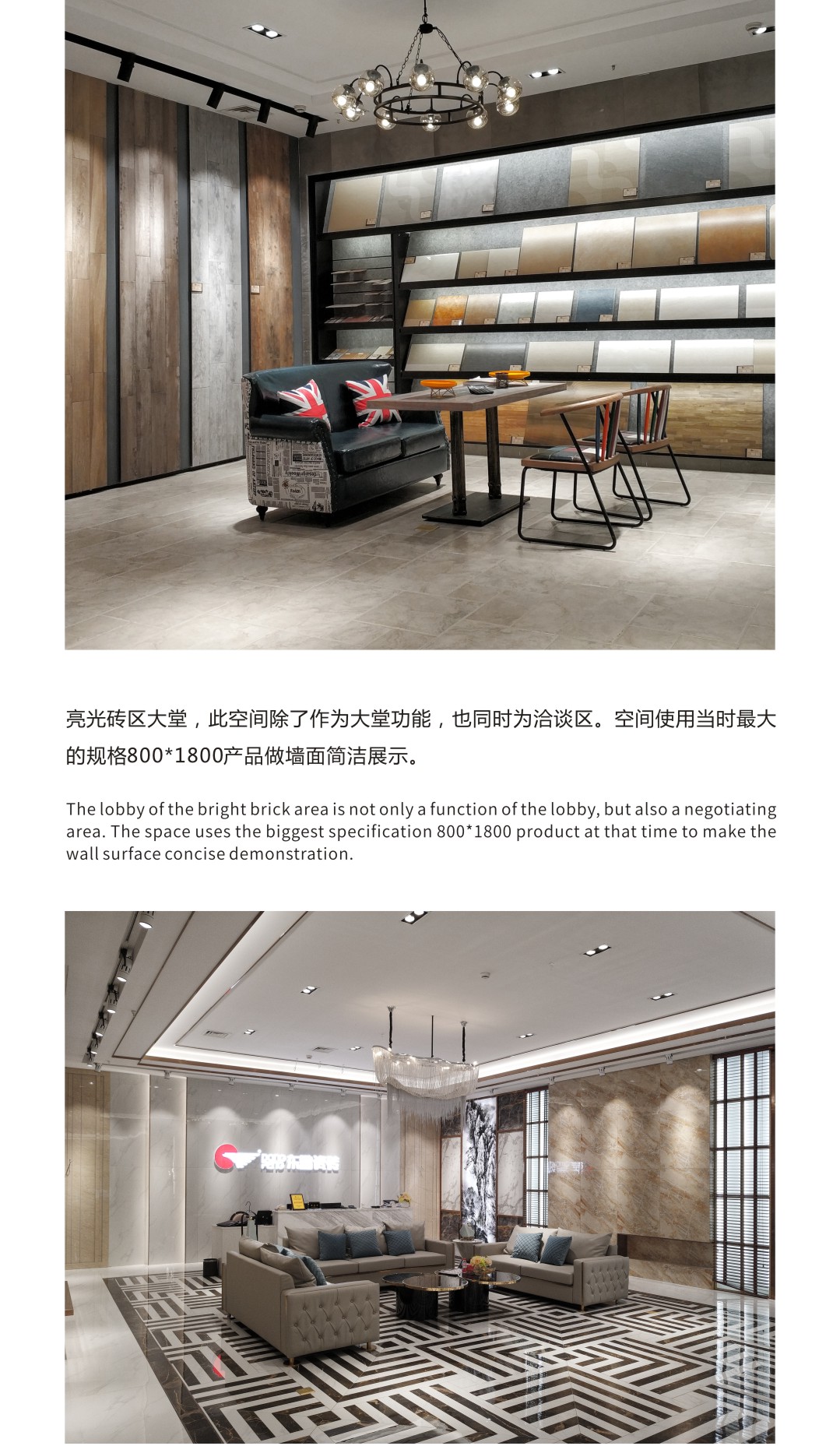 ÃÀ²Ê¹ú¼Ê(Öйú)ÓÐÏÞ¹«Ë¾