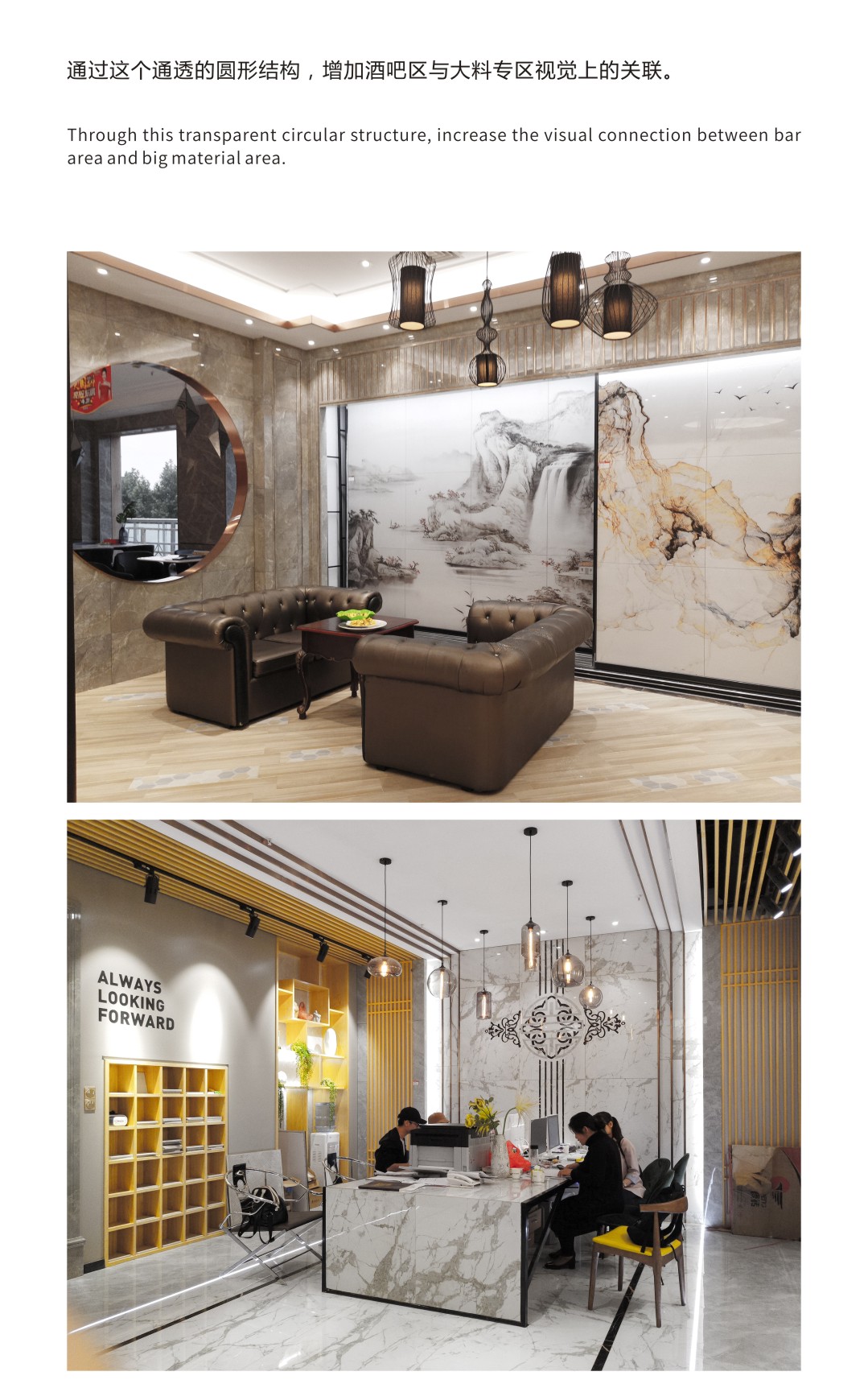 ÃÀ²Ê¹ú¼Ê(Öйú)ÓÐÏÞ¹«Ë¾