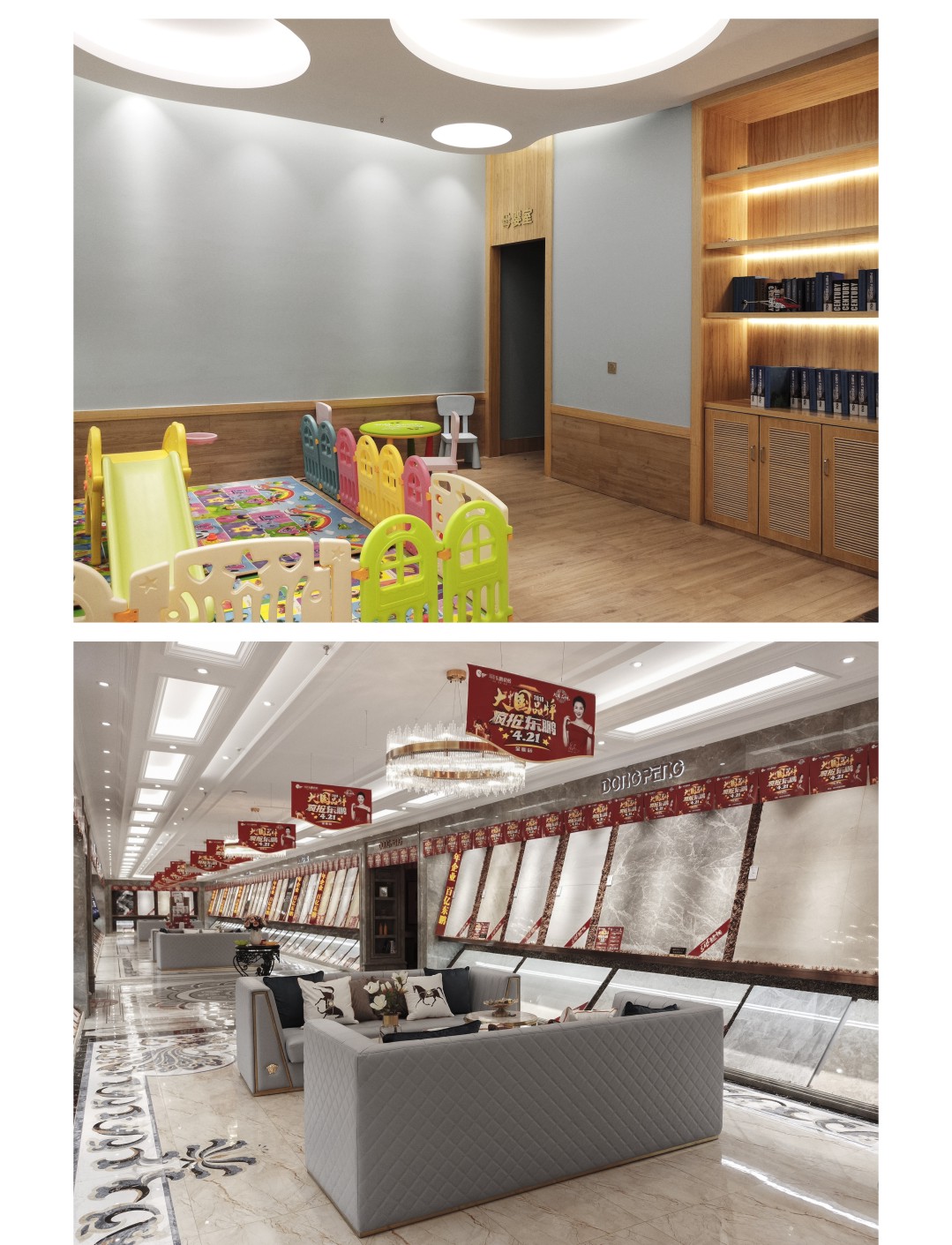 ÃÀ²Ê¹ú¼Ê(Öйú)ÓÐÏÞ¹«Ë¾