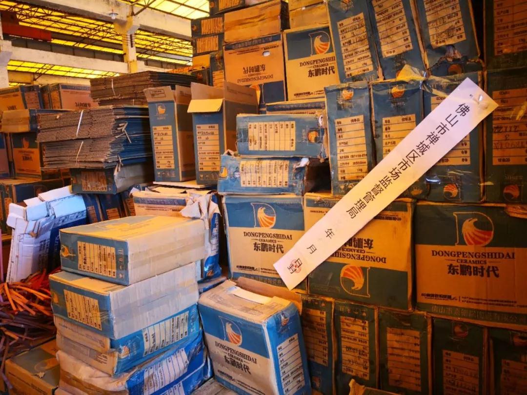 ÃÀ²Ê¹ú¼Ê(Öйú)ÓÐÏÞ¹«Ë¾