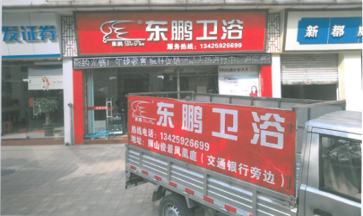 ���ʹ���(�й�)���޹�˾