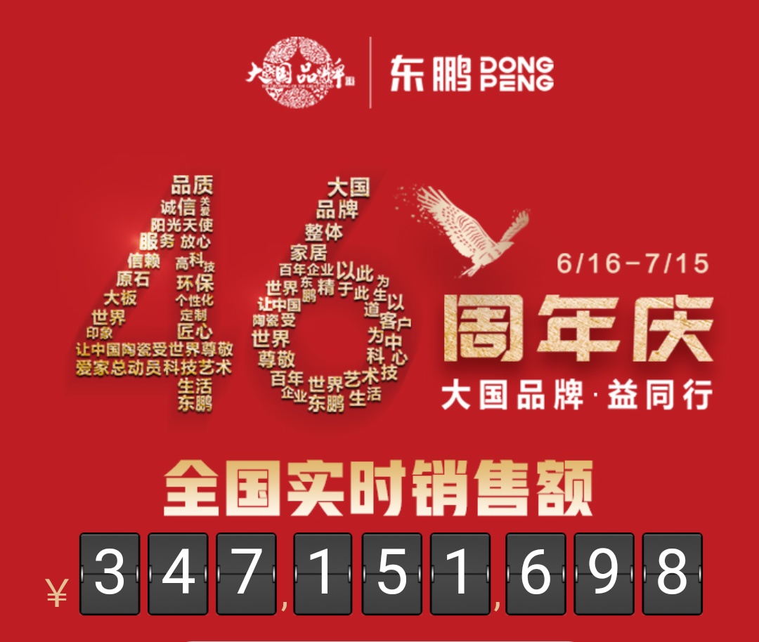 ���ʹ���(�й�)���޹�˾