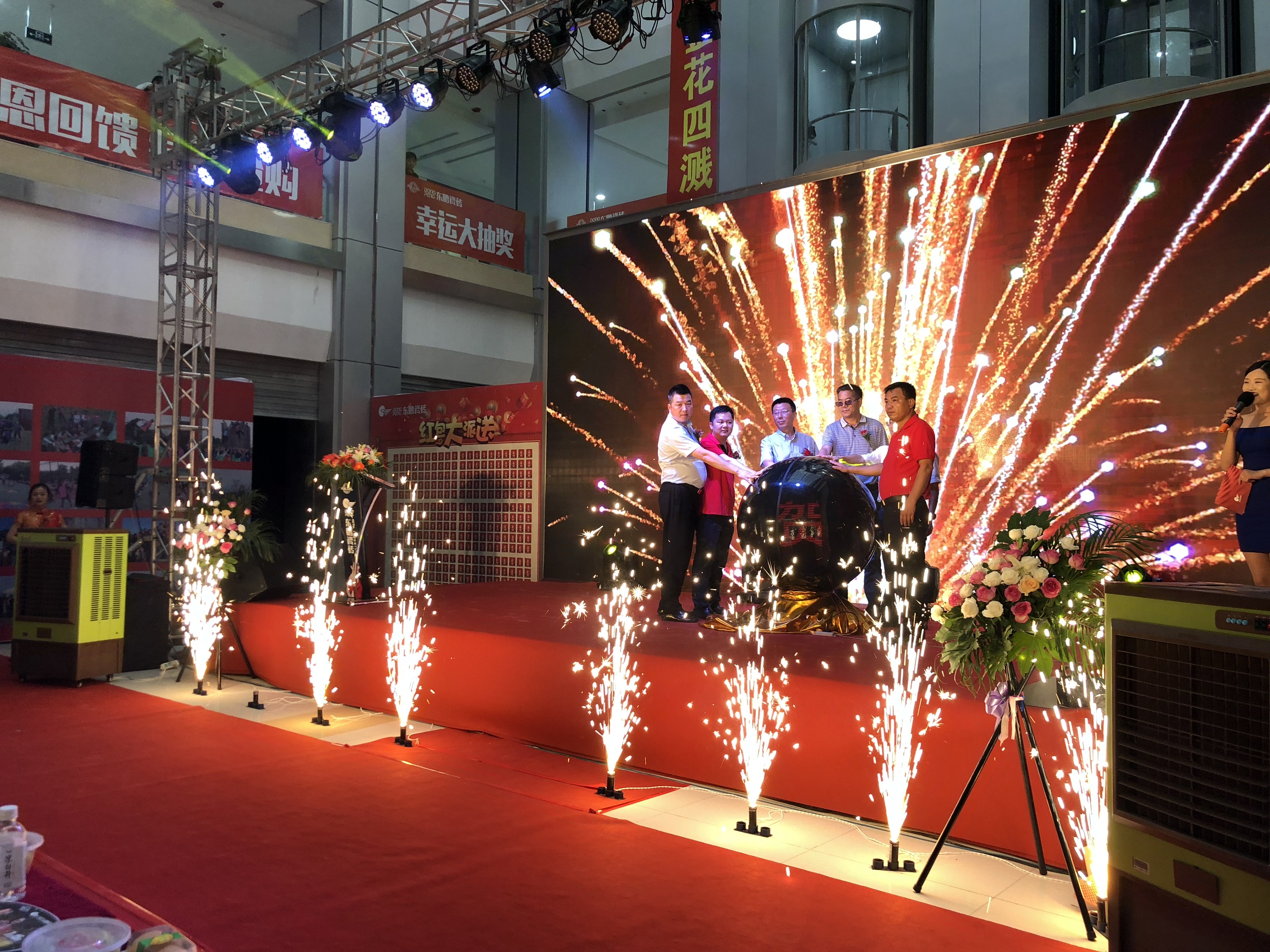 ÃÀ²Ê¹ú¼Ê(Öйú)ÓÐÏÞ¹«Ë¾