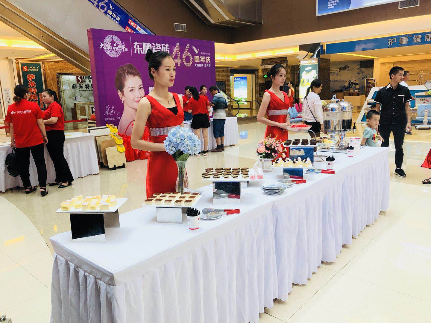 ÃÀ²Ê¹ú¼Ê(Öйú)ÓÐÏÞ¹«Ë¾