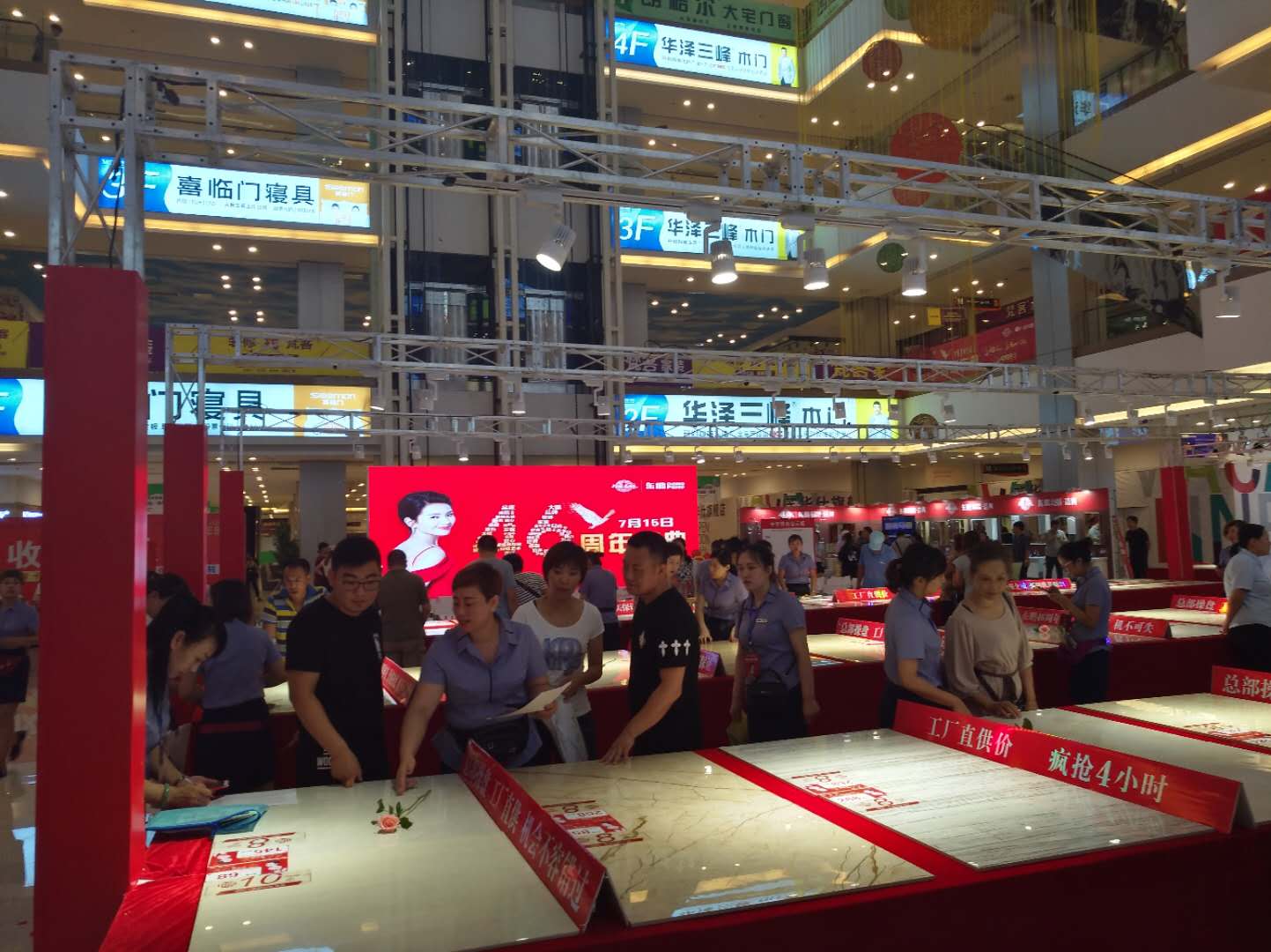 ÃÀ²Ê¹ú¼Ê(Öйú)ÓÐÏÞ¹«Ë¾