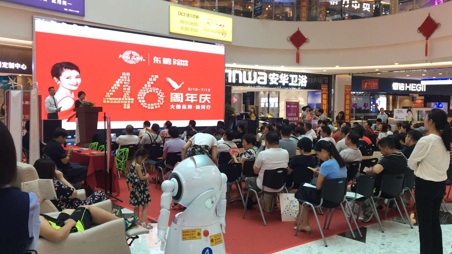 ÃÀ²Ê¹ú¼Ê(Öйú)ÓÐÏÞ¹«Ë¾