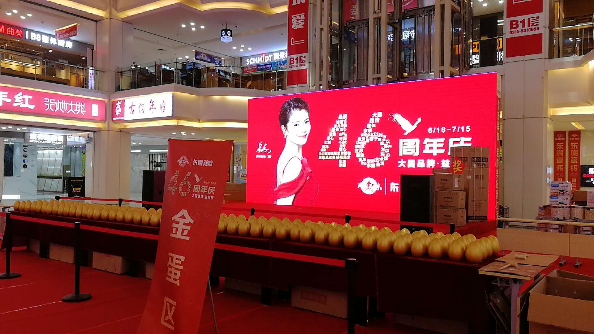 ÃÀ²Ê¹ú¼Ê(Öйú)ÓÐÏÞ¹«Ë¾