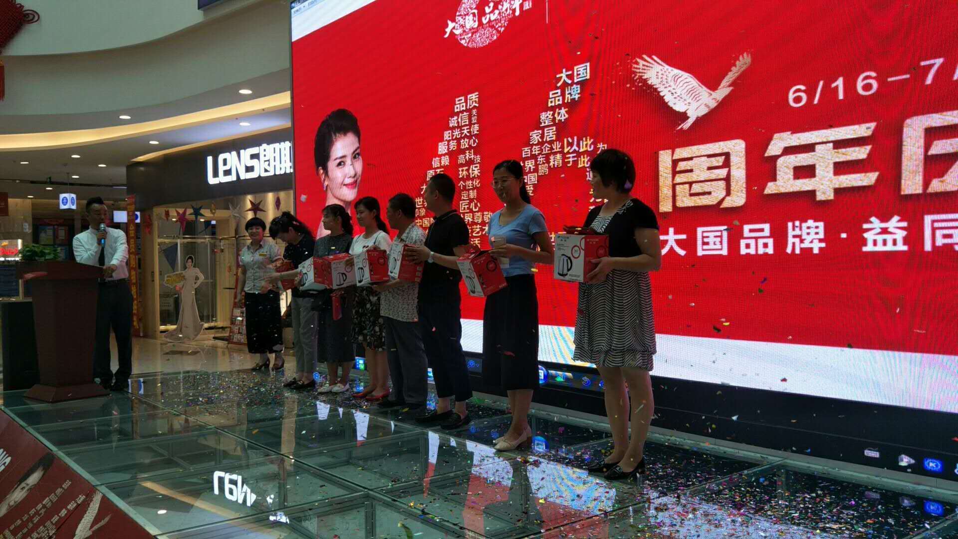 ÃÀ²Ê¹ú¼Ê(Öйú)ÓÐÏÞ¹«Ë¾