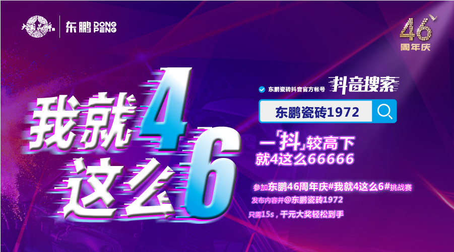 ÃÀ²Ê¹ú¼Ê(Öйú)ÓÐÏÞ¹«Ë¾