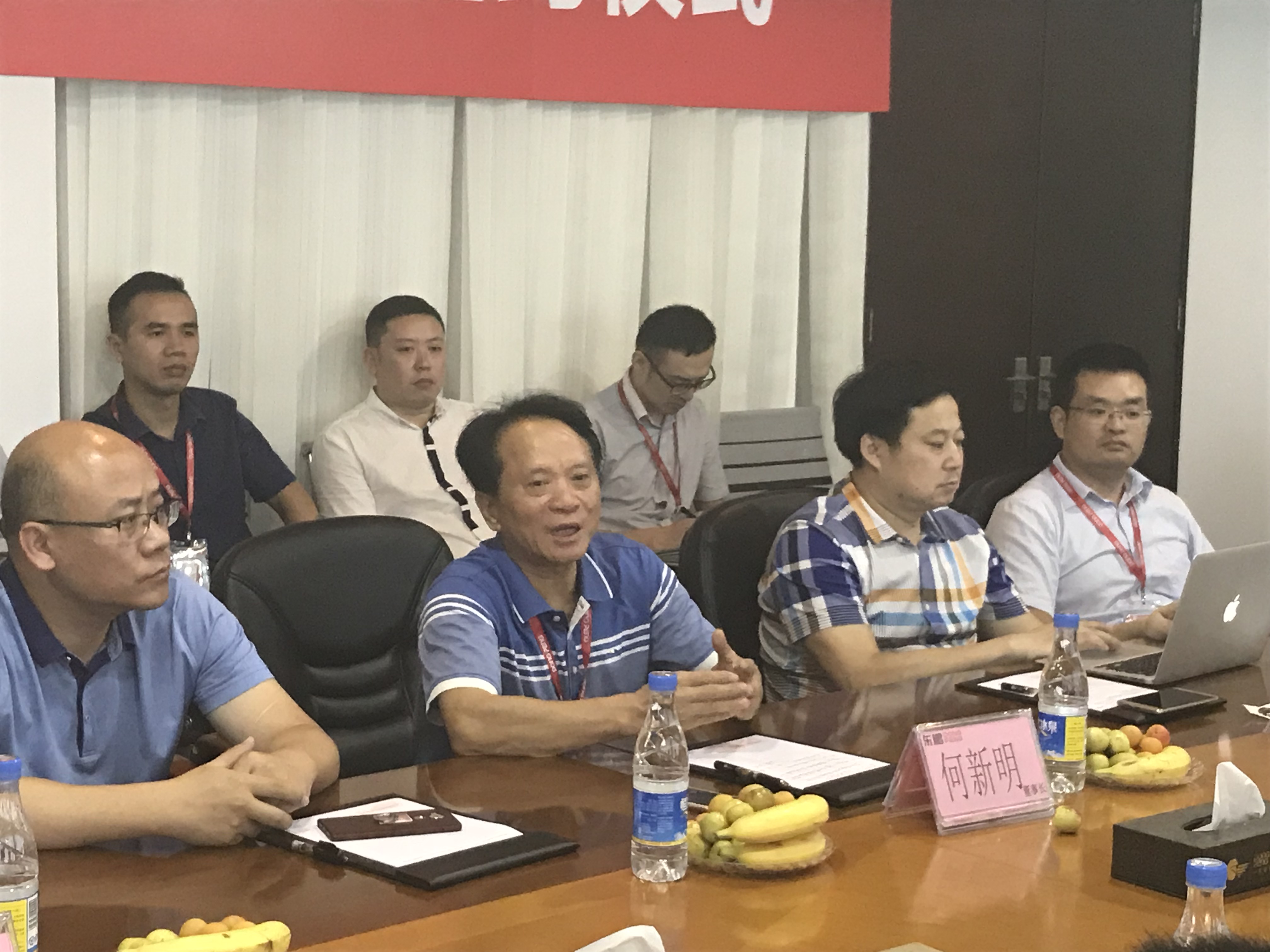 ���ʹ���(�й�)���޹�˾